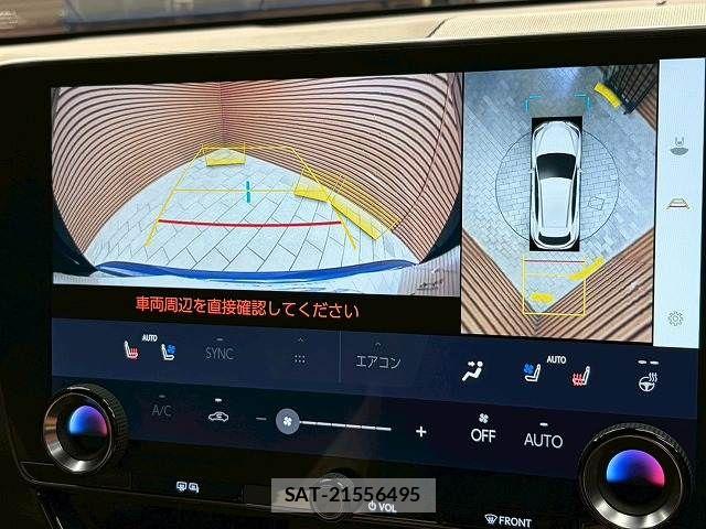 Lexus NX 2023-01 7358536-3