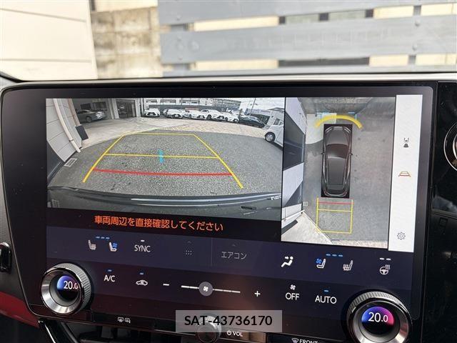 Lexus NX 2023-07 7358540-23