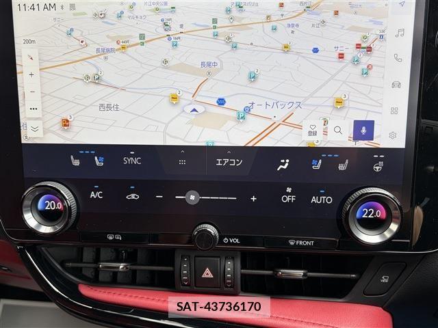 Lexus NX 2023-07 7358540-24