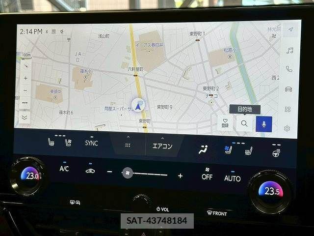 Lexus NX 2023-03 7358534-15
