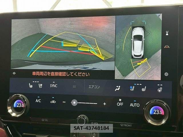 Lexus NX 2023-03 7358534-3