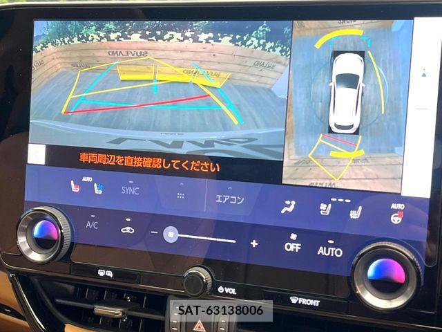 Lexus NX 2024-07 7392695-3