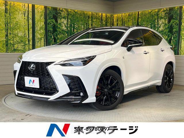 Lexus NX 2023-07 7392691-0