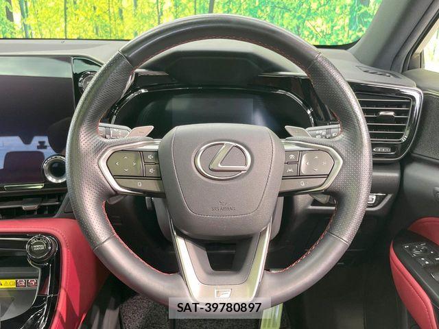 Lexus NX 2023-07 7392691-10
