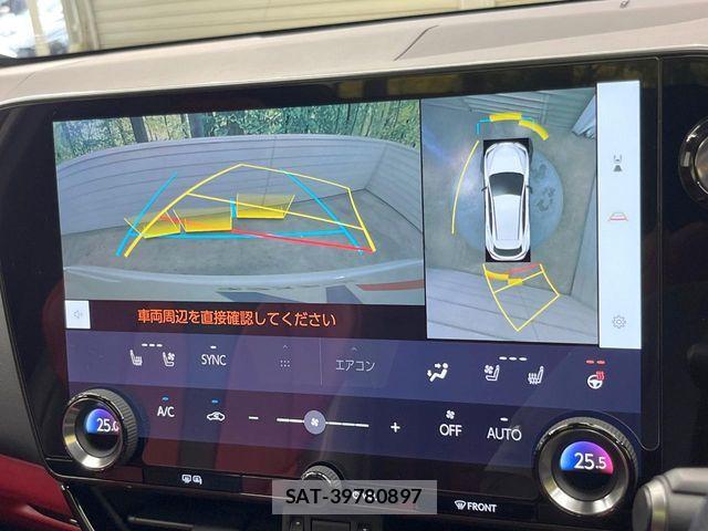 Lexus NX 2023-07 7392691-4
