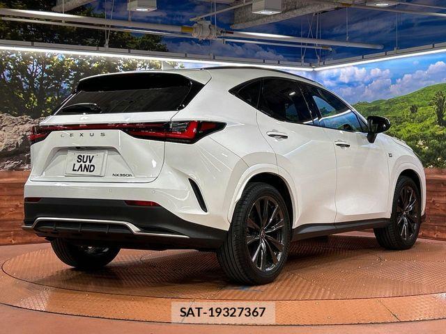 Lexus NX 2023-07 7392697-16
