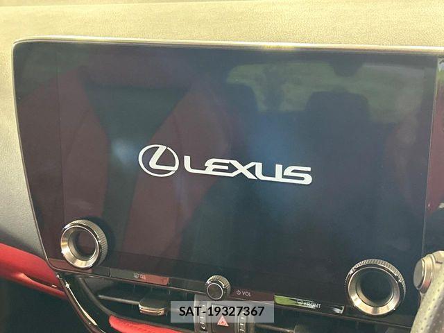 Lexus NX 2023-07 7392697-3