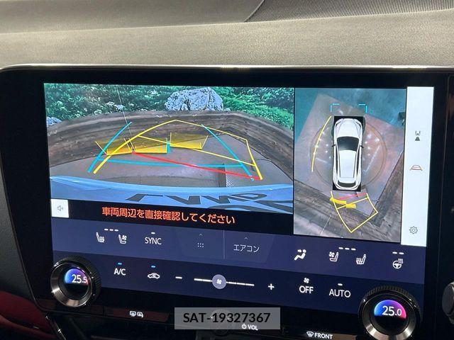 Lexus NX 2023-07 7392697-4
