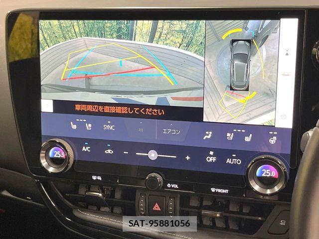 Lexus NX 2024-11 7455440-3