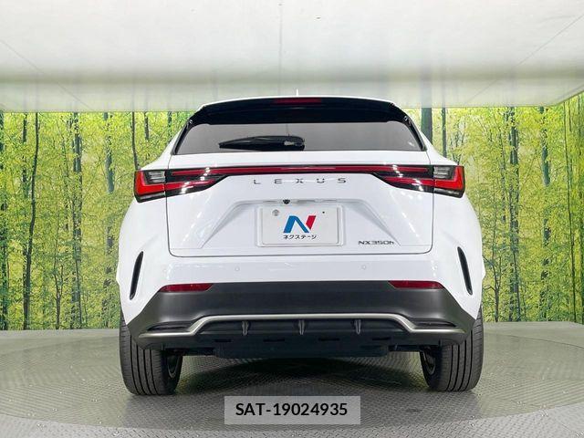 Lexus NX 2023-06 7501309-14