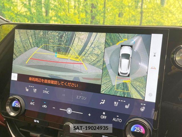 Lexus NX 2023-06 7501309-4
