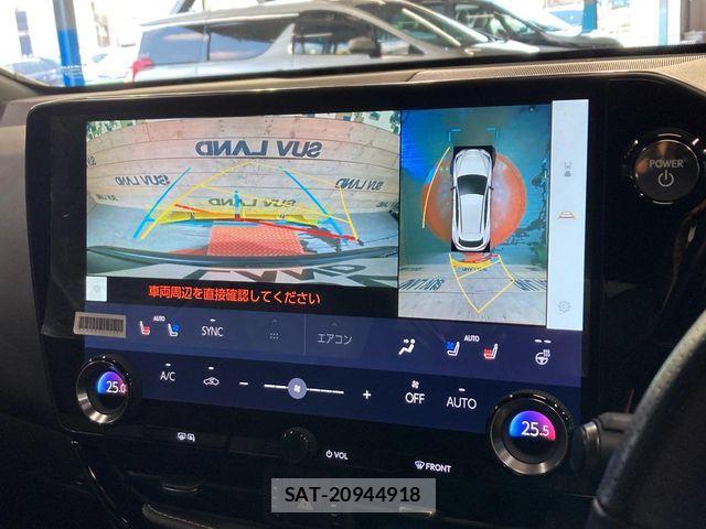 Lexus NX 2023-01 7501314-4