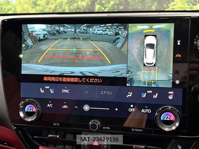 Lexus NX 2024-11 7501306-4