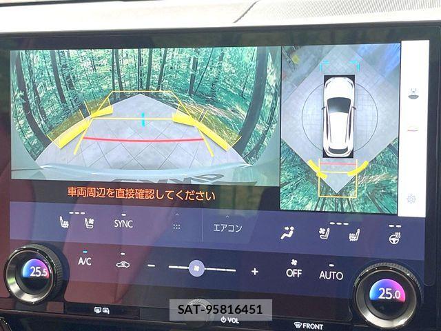 Lexus NX 2023-07 7562366-4