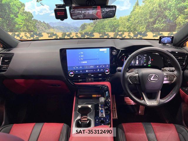 Lexus NX 2023-02 7562362-1