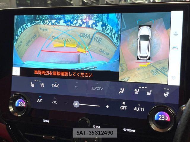Lexus NX 2023-02 7562362-6