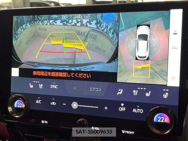 Lexus NX 2023-09 7562364-4