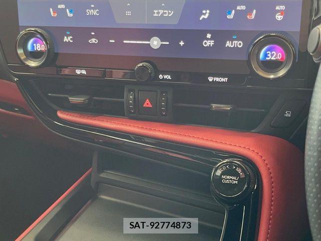 Lexus NX 2023-09 7562367-6
