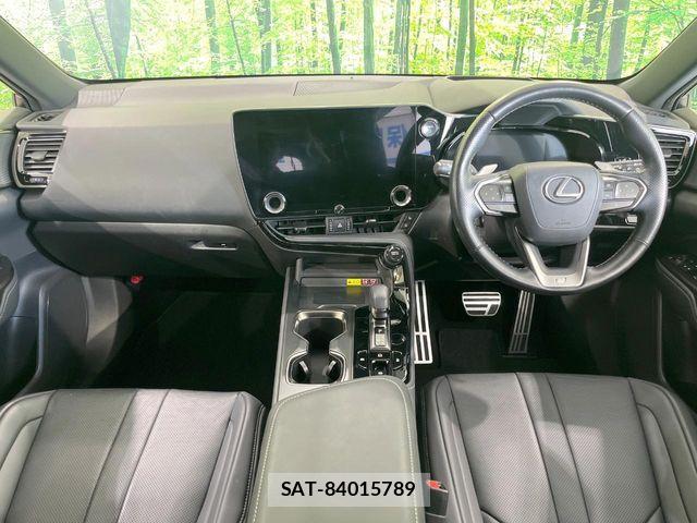 Lexus NX 2023-08 7617703-1