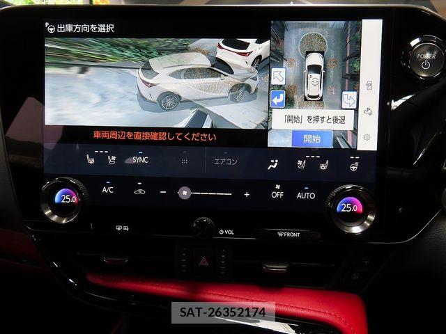 Lexus NX 2026-01 7617694-21