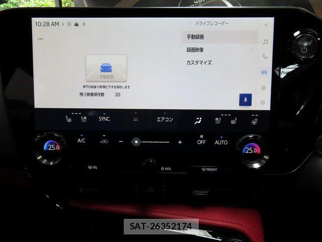 Lexus NX 2026-01 7617694-22