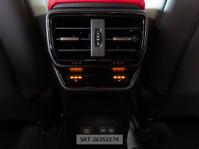 Lexus NX 2026-01 7617694-26