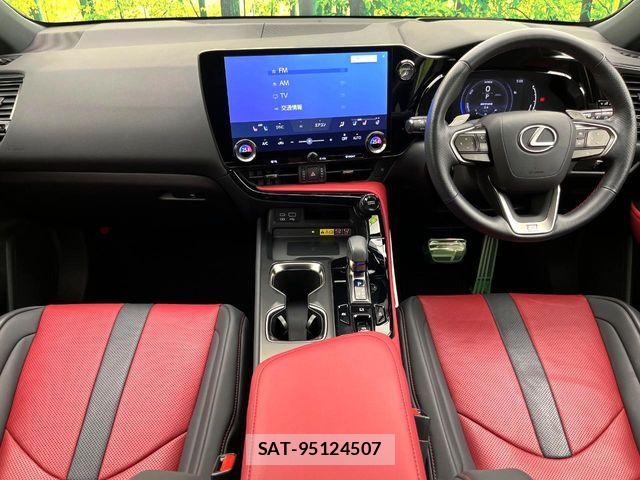 Lexus NX 2023-01 7617705-1