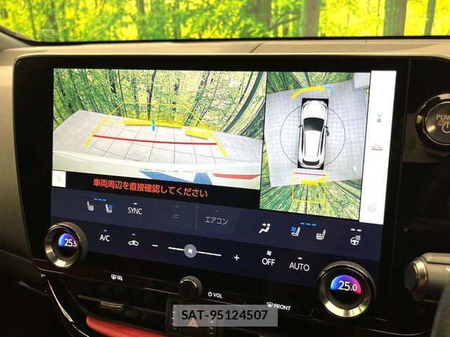 Lexus NX 2023-01 7617705-4