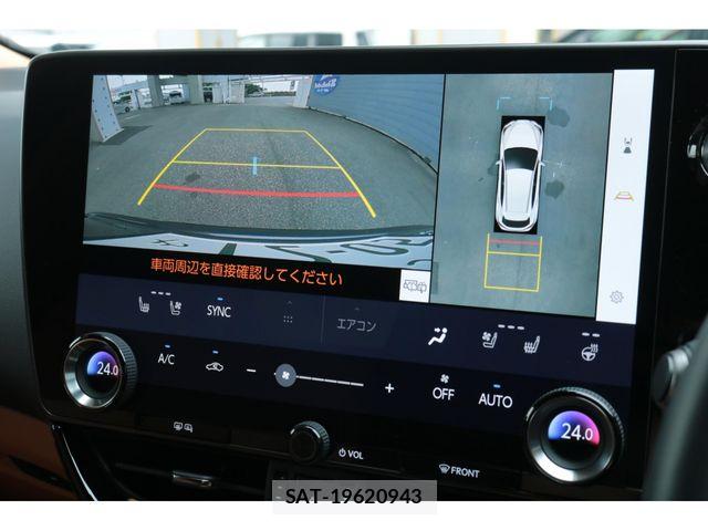 Lexus NX 2025-08 7617695-6