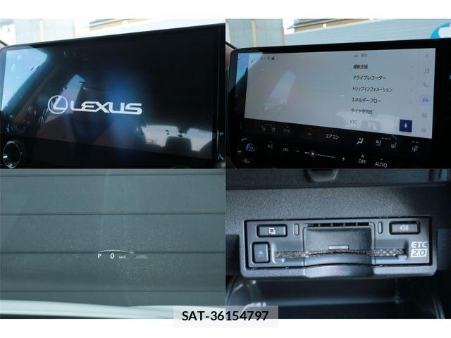 Lexus NX 2026-03 7617692-26