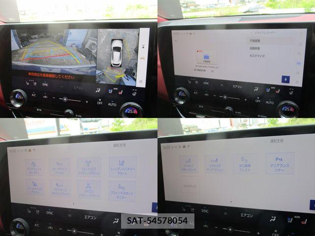 Lexus NX 2023-10 7617699-27