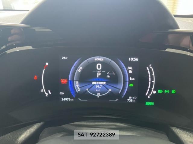 Lexus NX 2022-01 7725145-0