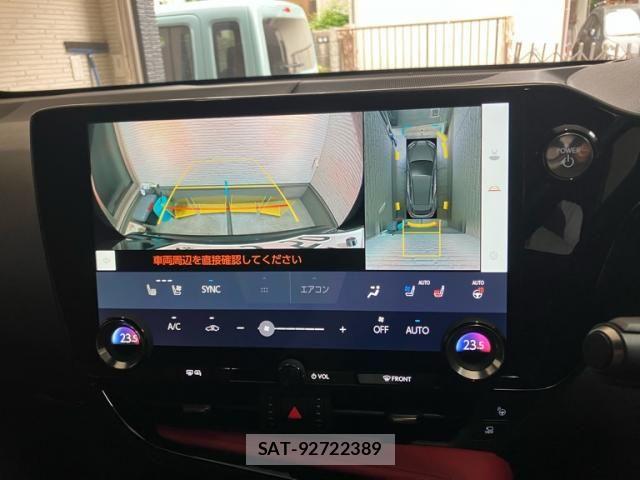 Lexus NX 2022-01 7725145-7
