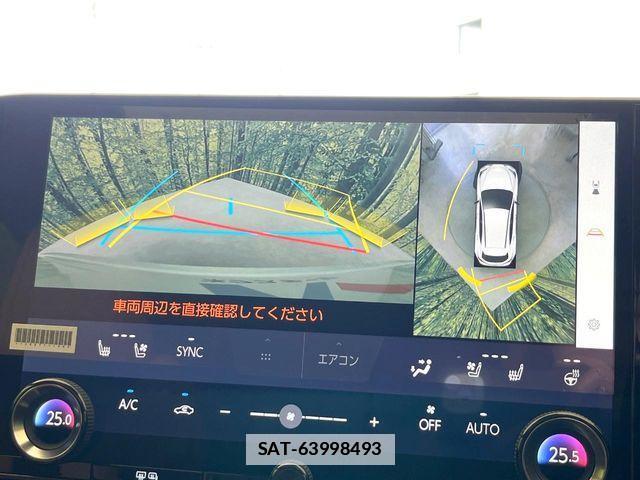 Lexus NX 2024-05 7786595-4