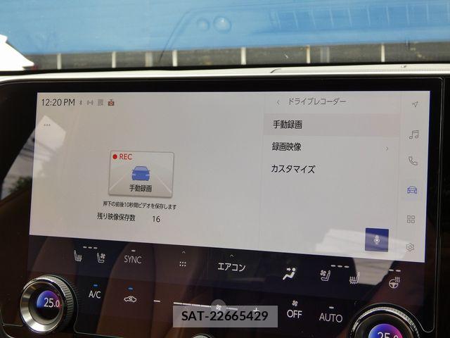 Lexus NX 2024-07 7877413-25