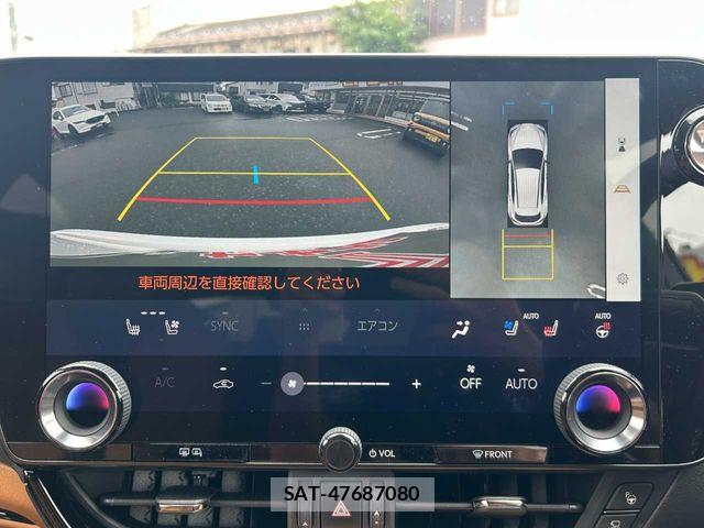 Lexus NX 2024-04 7877416-6