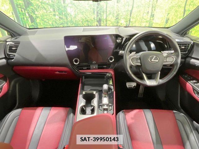 Lexus NX 2023-08 7877417-1