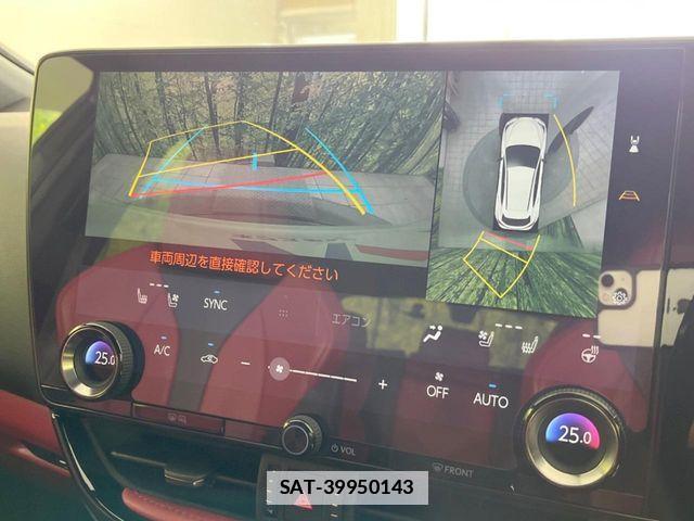 Lexus NX 2023-08 7877417-5