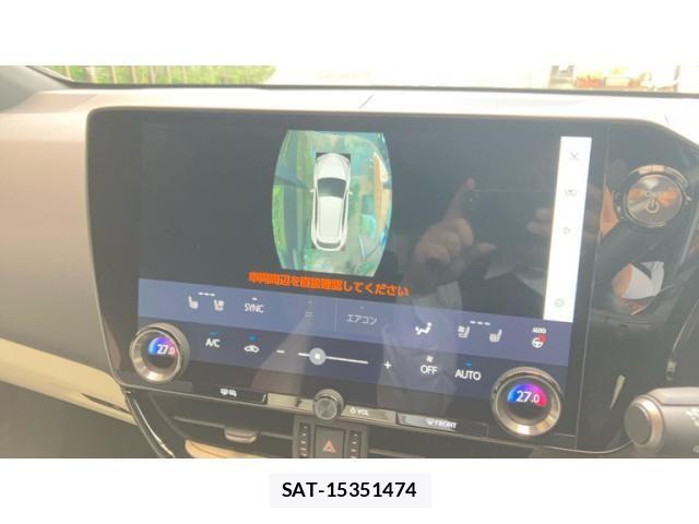 Lexus NX 2023-07 7877424-22