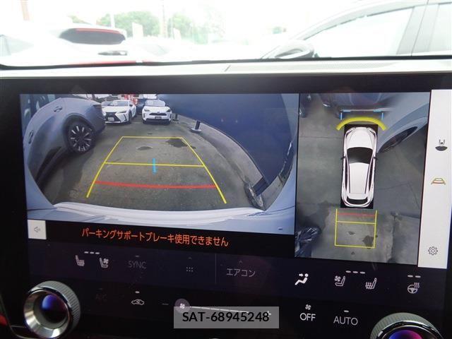 Lexus NX 2023-05 7877428-25