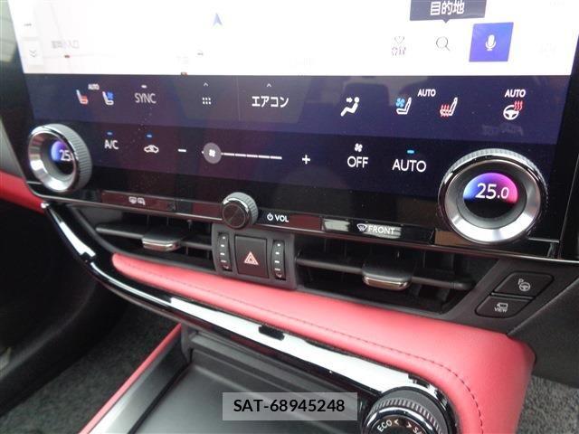 Lexus NX 2023-05 7877428-26