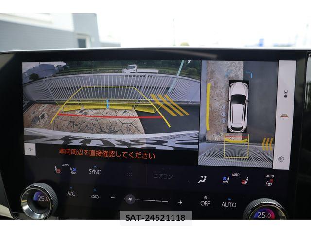 Lexus NX 2024-04 7902869-14