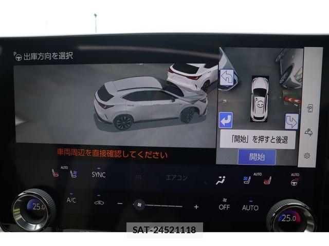 Lexus NX 2024-04 7902869-15