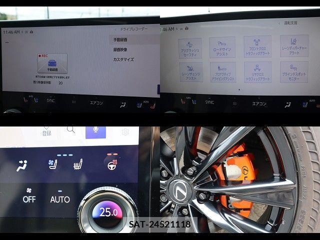 Lexus NX 2024-04 7902869-22