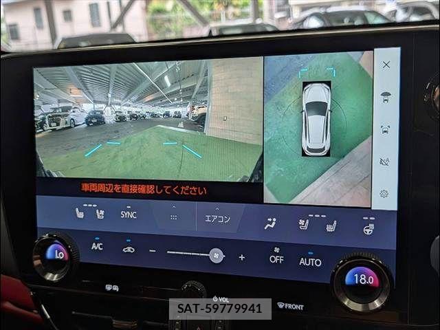 Lexus NX 2023-10 7962442-3