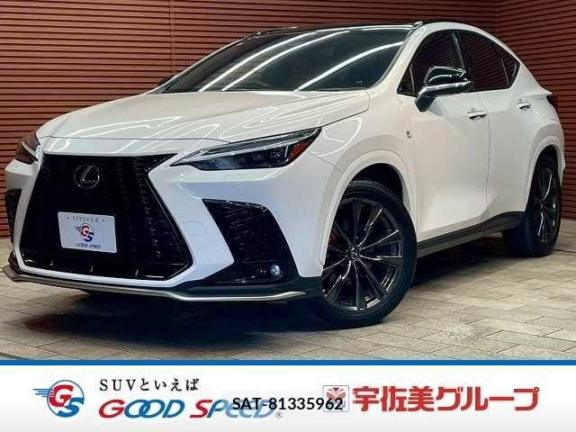 Lexus NX 2023-08 7962443-0
