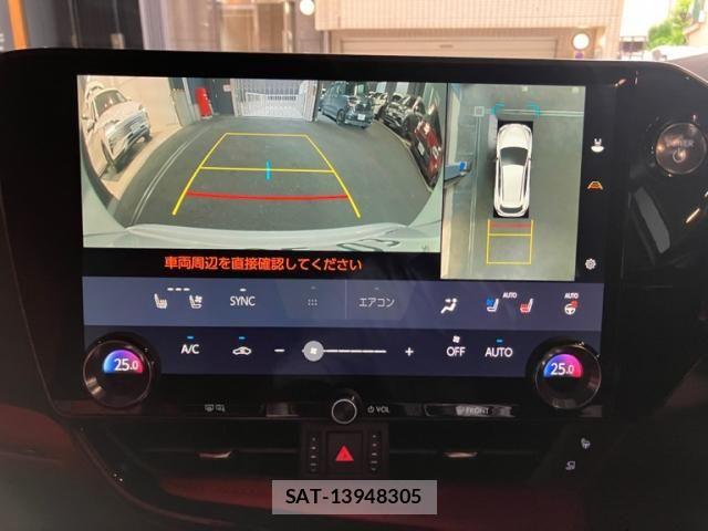 Lexus NX 2024-09 7979788-23