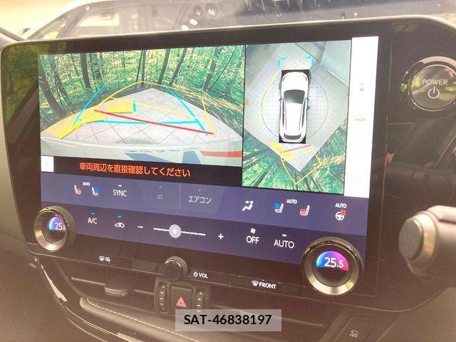 Lexus NX 2023-10 7979789-5