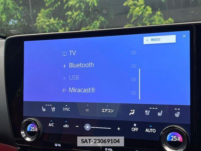 Lexus NX 2023-06 7979785-4