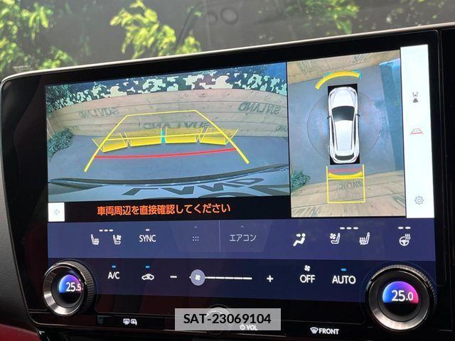 Lexus NX 2023-06 7979785-5